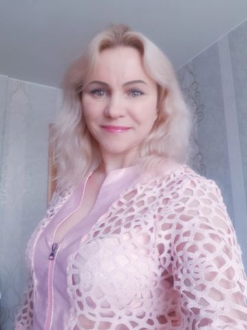 Устина